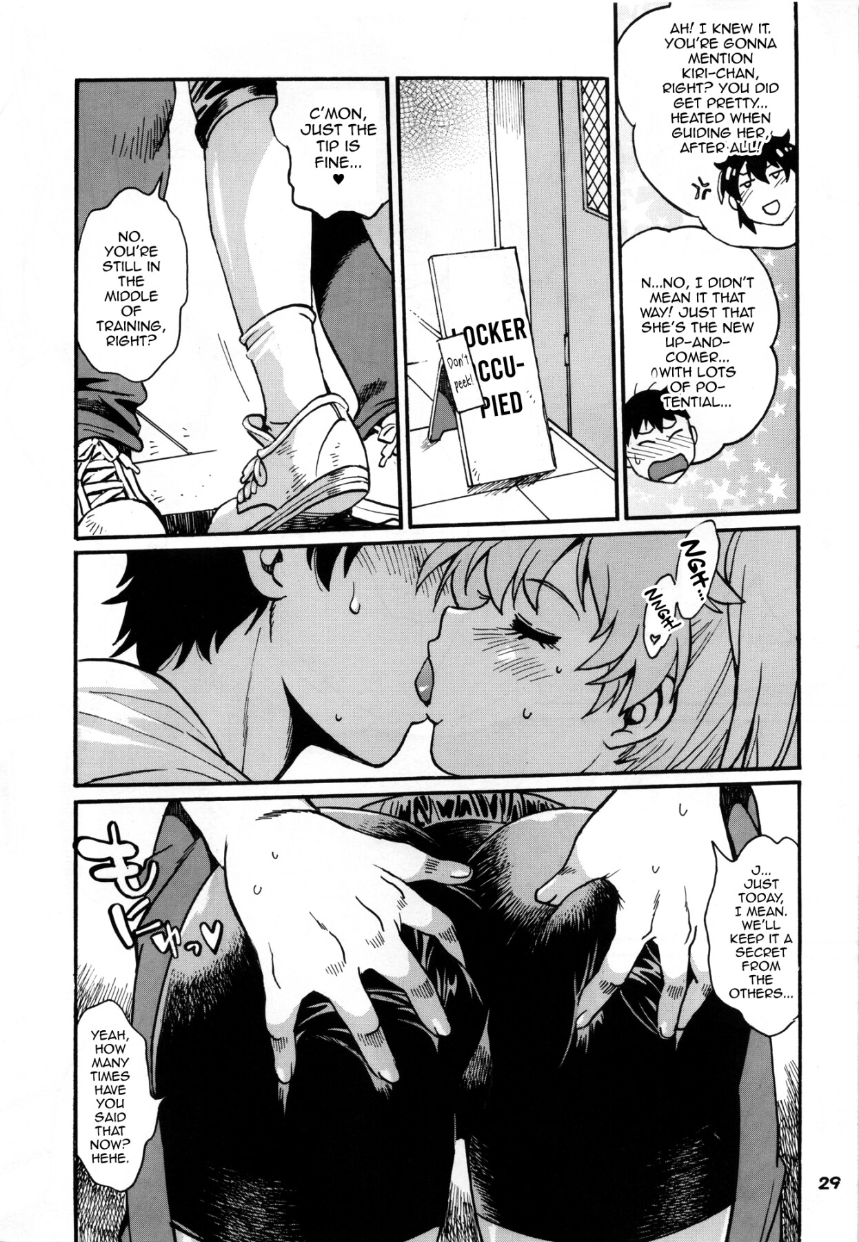 Hentai Manga Comic-Ring x Mama Bangaihen 11-Read-28